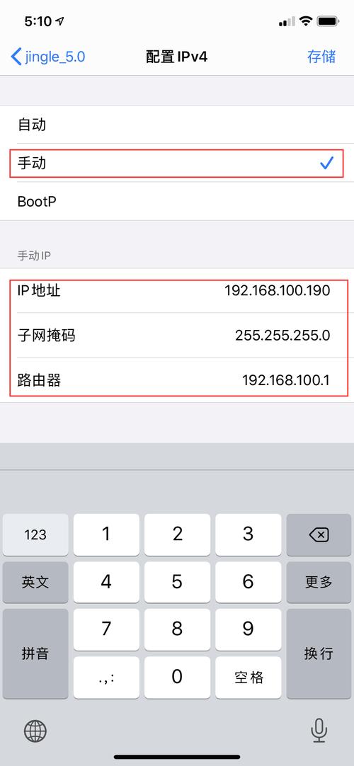 如何查看和修改我的联赛积分赛阵容？位置详解
