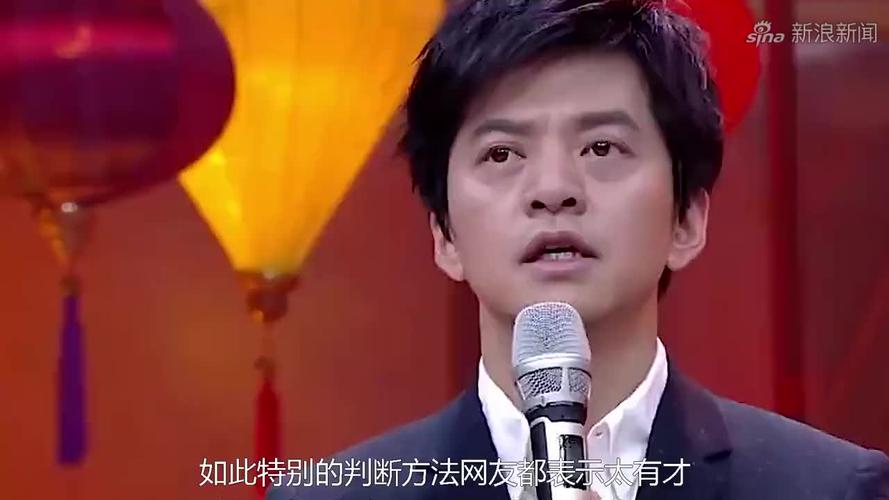 叙利亚局势是什么梗？李健和王自健的脱口秀笑料