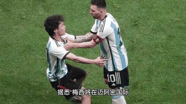 世界球王梅西现在在哪家俱乐部?梅西转会最新动态一览!