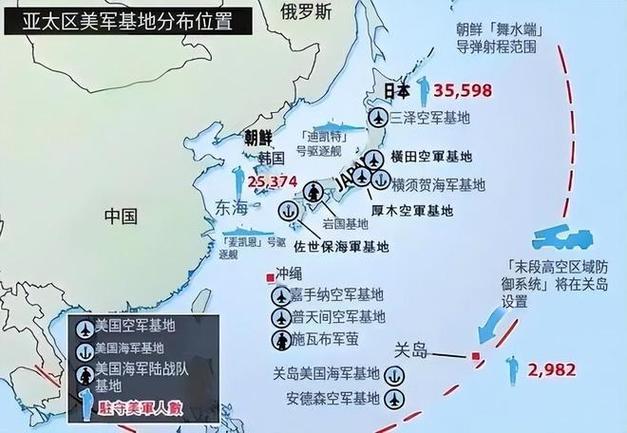 美军在关岛驻扎多少兵力？最新数据及战略意义分析