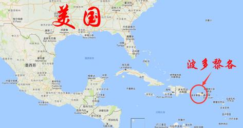 波多黎各属于美国吗？深度解读其历史和现状