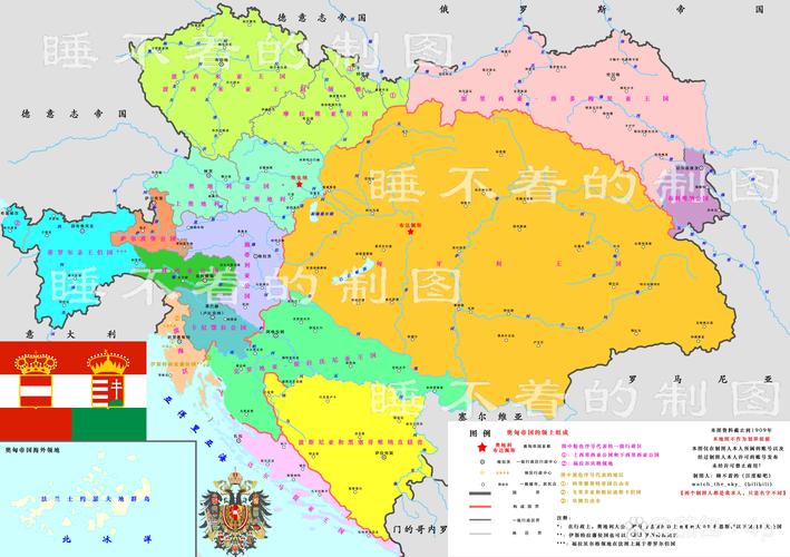 奥匈帝国是哪个国家？一文带你了解奥匈帝国的历史与兴衰