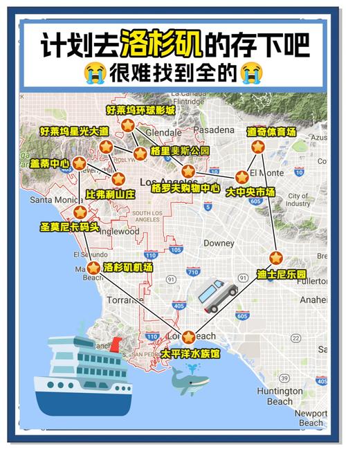 想知道洛杉矶现在几点吗？方便快捷查询洛杉矶时间