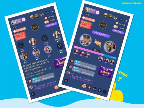 如何观看国王杯直播？多个平台直播资源一览！