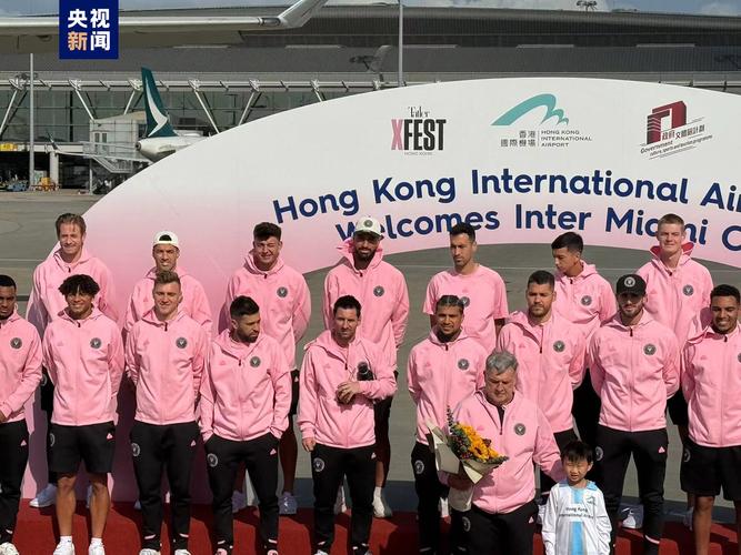 足球巨星梅西揭秘:他认为谁是当今世界最佳球员?