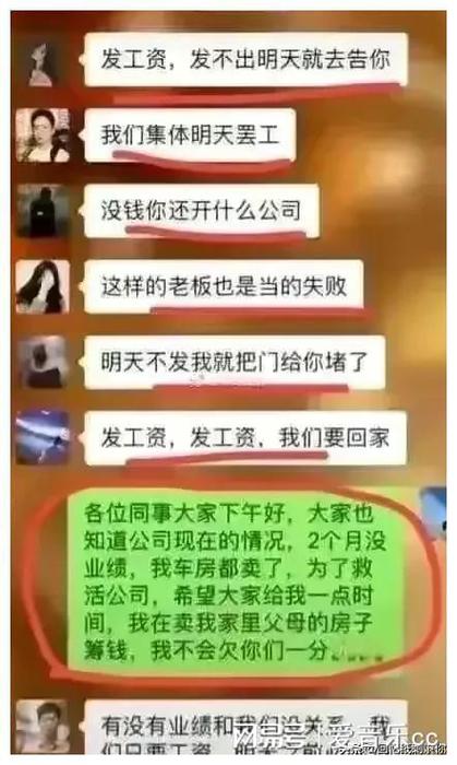 数据华丽却拿底薪，怀特塞德的困境与未来