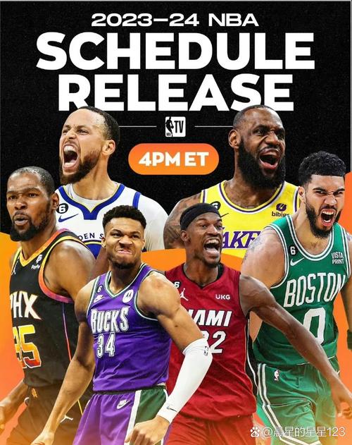 NBA什么时间开赛？新赛季揭幕战时间已确定！