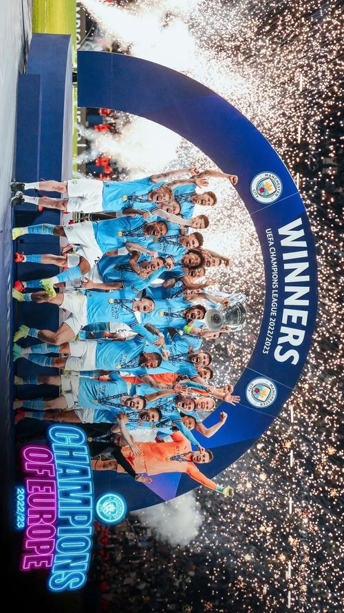 21年欧冠冠军是谁?切尔西力克曼城夺冠!