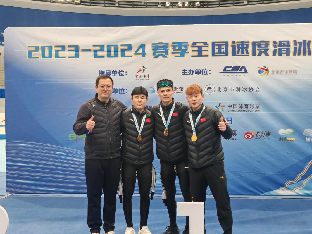 世杯亚军有奖杯吗？亚军究竟能获得什么荣誉？