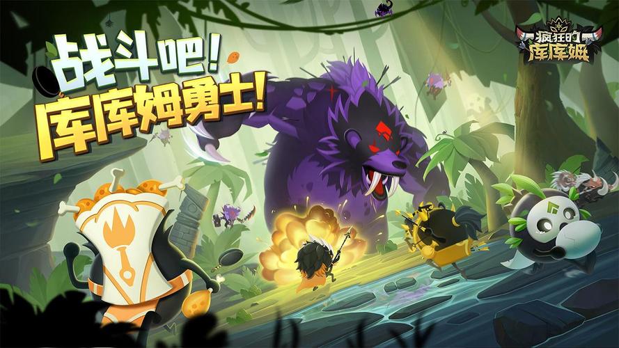 揭秘中东四大狂人：他们的疯狂与传奇人生