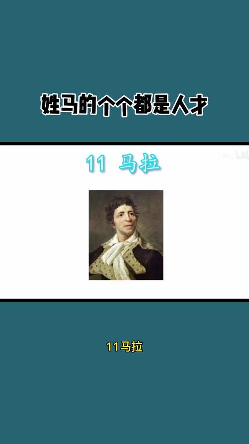 深入了解马尔萨斯陷阱：它对社会的影响有多大？
