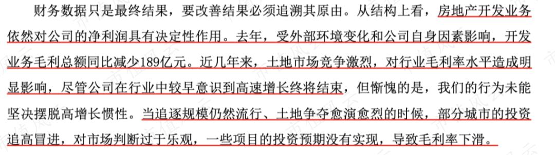 凯恩股份暴跌内幕:业绩下滑是主因吗?