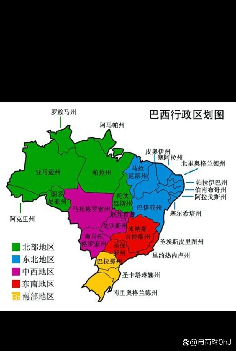 巴西一共获得多少个世界杯冠军？深度解读足球王国！
