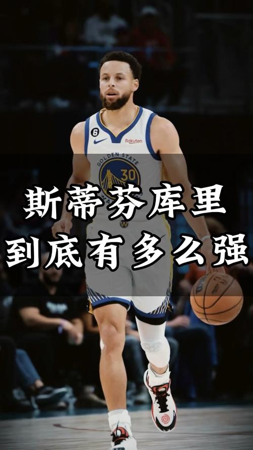 库里斯暗示什么？教你轻松理解这个网络新词