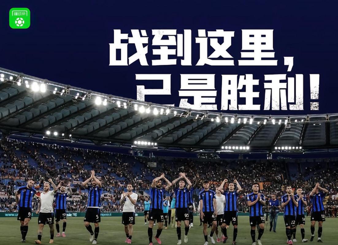 瓜迪奥拉魔咒？曼城能否打破欧冠冠军魔咒？