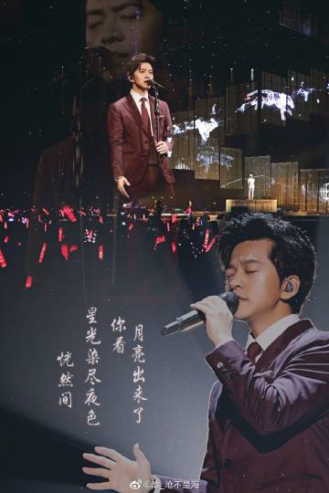叙利亚局势是什么梗？李健和王自健的脱口秀笑料