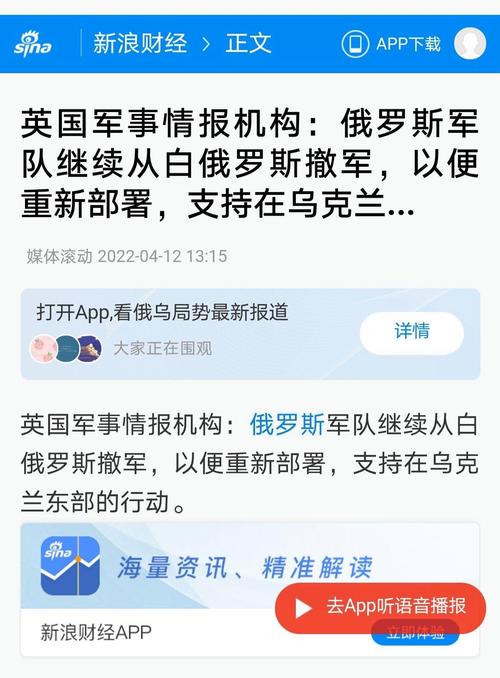 “最无耻”的波兰?深度解析其国际关系的复杂性