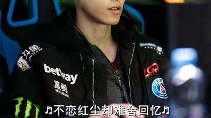 Ame萧瑟:这个昵称的由来和含义是什么?