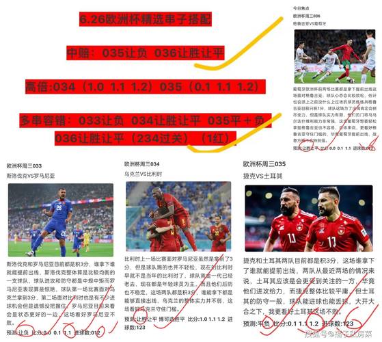 美洲杯是每年都举行吗?带你了解美洲杯赛事的举办规律