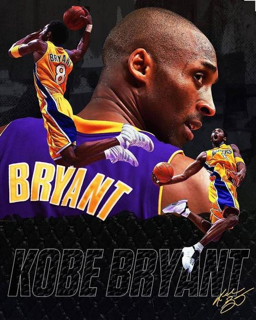 科比名人堂入选了吗?致敬一代传奇球星