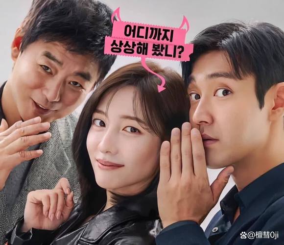 韩国三大不能惹艺人:你敢惹他们吗?后果自负