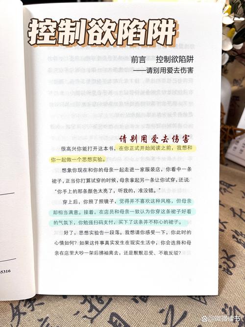 深入了解马尔萨斯陷阱：它对社会的影响有多大？