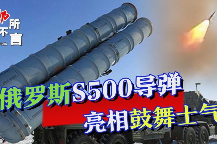 中国为何不再强烈抗议萨德？背后隐藏的战略考量