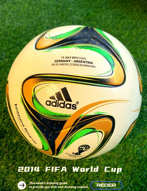 巴西世界杯表现如何?今年夺冠希望大不大?