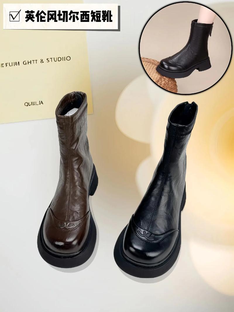 什么是切尔西靴？时尚达人必备的英伦风短靴介绍