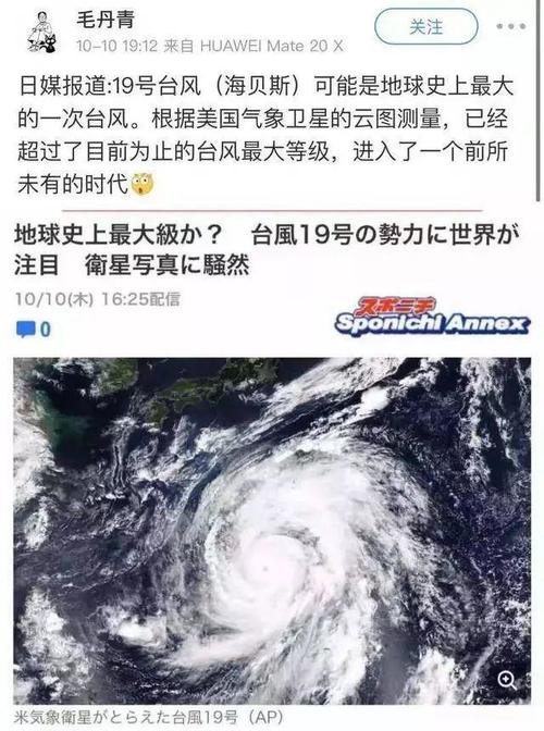 想知道菲律宾现在几点吗?这里有准确的菲律宾时间