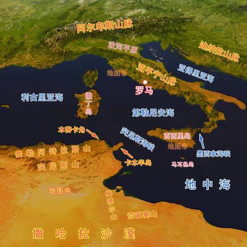意大利离西班牙近吗？两国距离有多远？