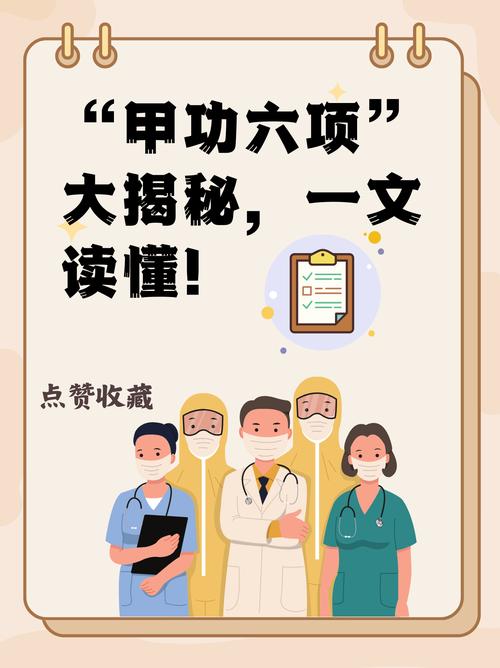 瑞典与韩国发达程度对比：揭秘真相，一文读懂