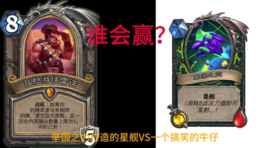 如何从德莱尼快速到达暴风城？多种方式对比推荐