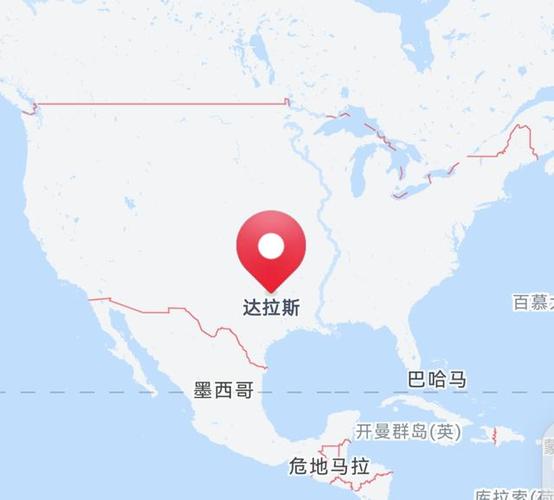 达拉斯在美国哪个州？详解达拉斯州属及地理位置