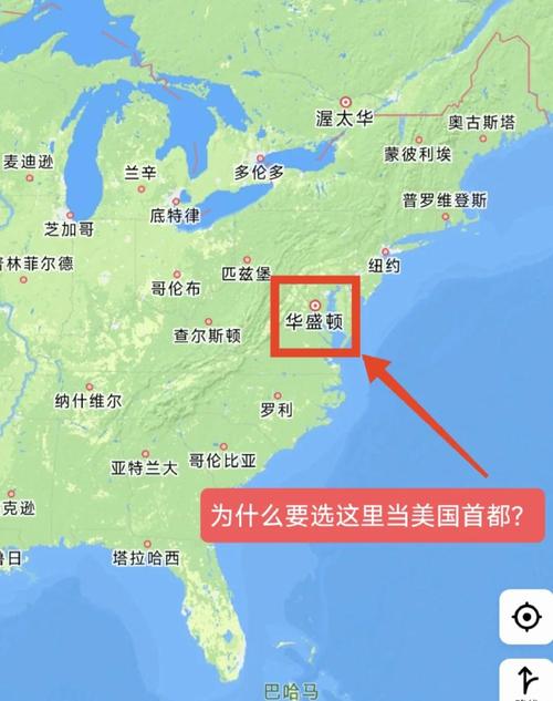 美国首都究竟是哪里？详解华盛顿的历史地位