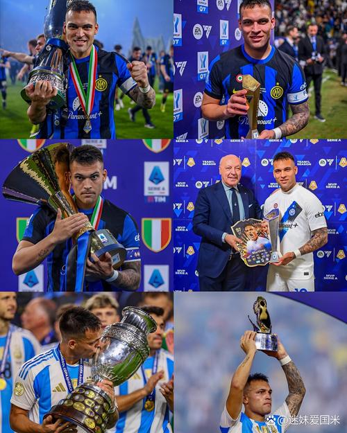 意甲冠军奖杯名字是什么？揭秘意甲联赛最高荣誉奖杯