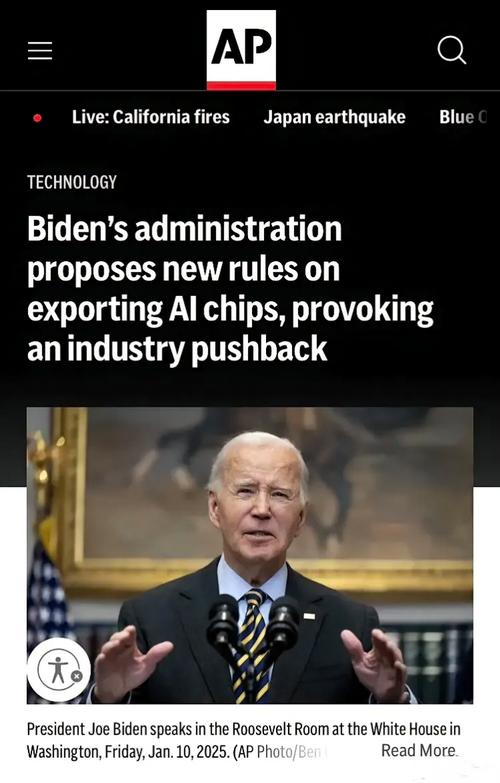 真假难辨!深度分析“真拜登已死”的网络传闻