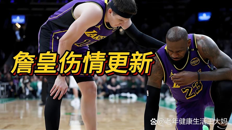 詹姆斯身高几尺几寸？深度解析其身高与球技关系！