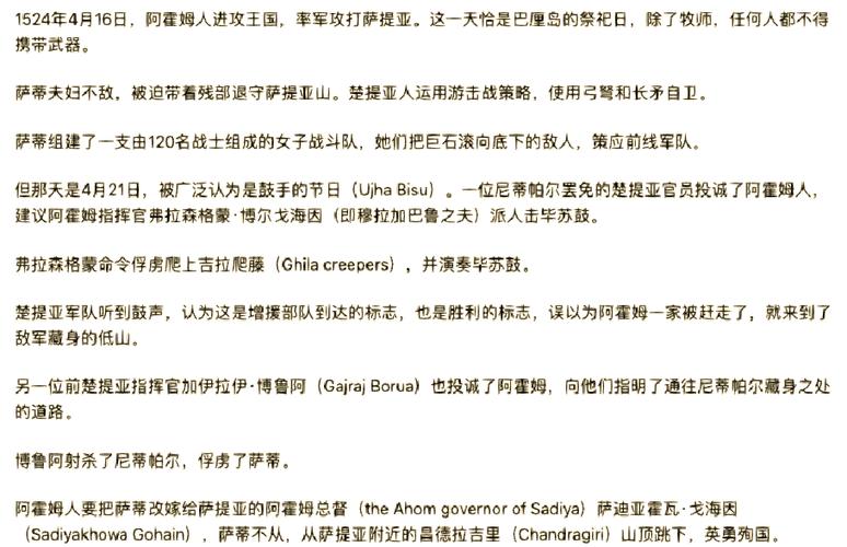 萨内蒂为什么叫小将？球迷的爱称藏着什么秘密？