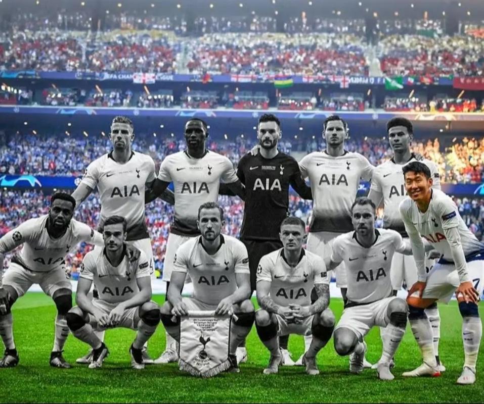 热刺的欧冠决赛梦:回顾那场惊心动魄的比赛