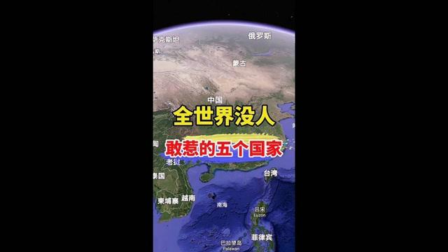 韩国三大不能惹艺人:你敢惹他们吗?后果自负
