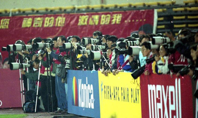 令人难忘的时刻:中国队出线是哪一年?