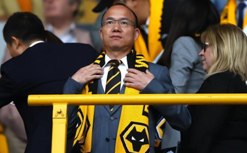 英超狼队老板是谁？他是中国人吗？