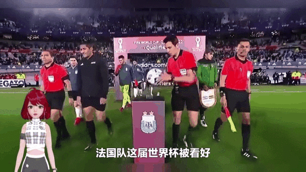 英格兰和法国巅峰对决，预测谁能最终取胜？