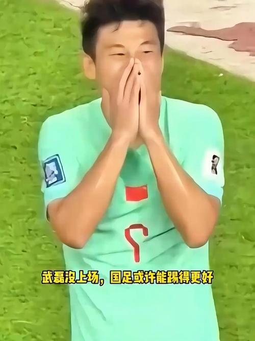 武磊与巴萨：错失良机？深度解析其选择