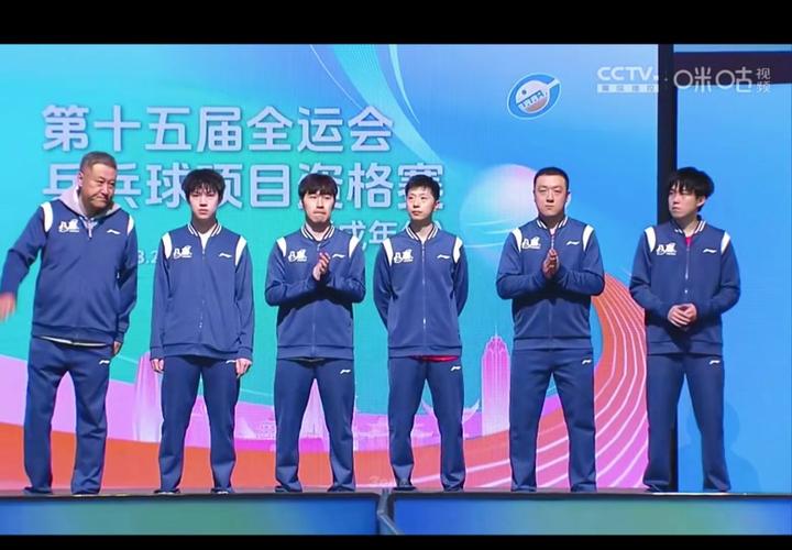 辽宁全运会具体是哪一年？第十二届全运会都在哪举行