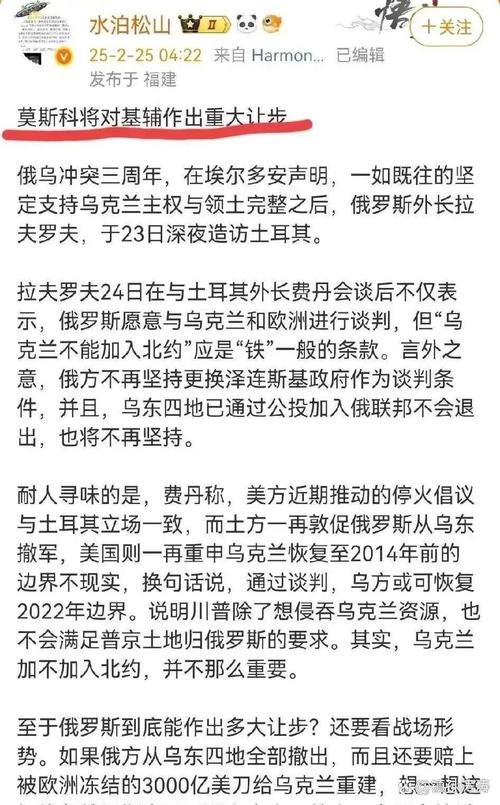 俄罗斯被禁赛到底冤不冤？听听各方怎么说
