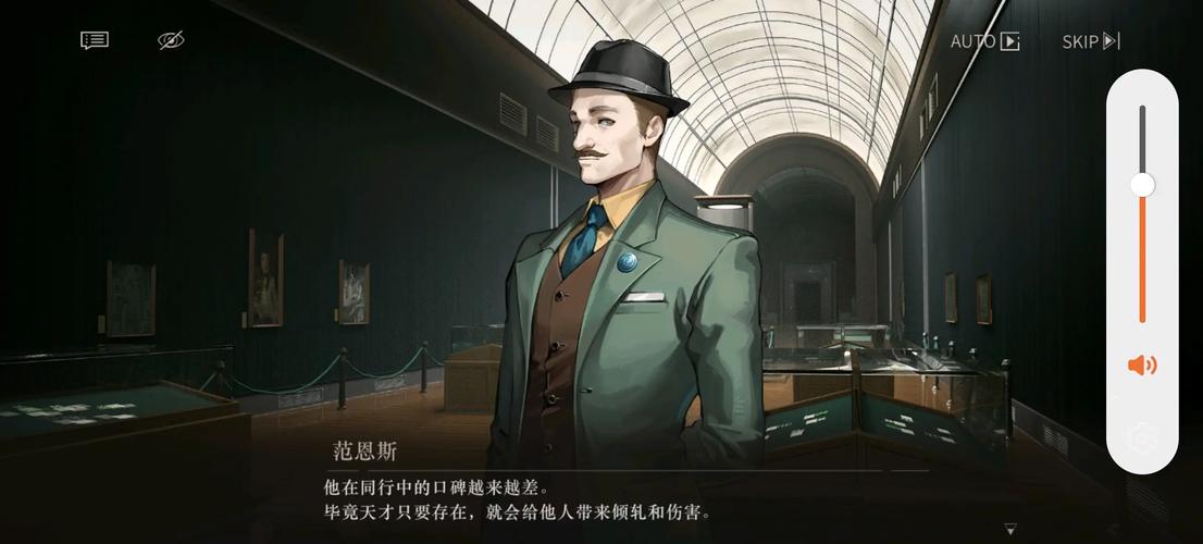 雷米特杯神秘消失：究竟是谁将它融化了？