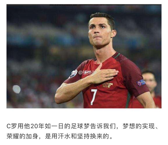 你知道吗？德国也曾缺席过世界杯！背后的故事