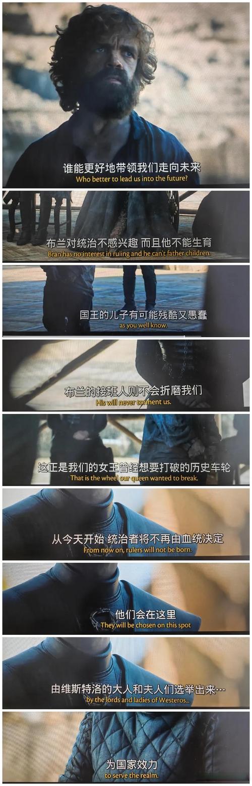 英国与美国:看似亲密,实则暗流涌动的权力游戏